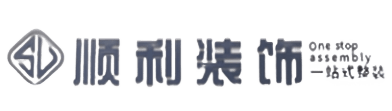 贵港市桂平顺利装修公司