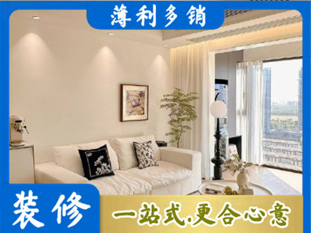 贵港市桂平背景墙装修