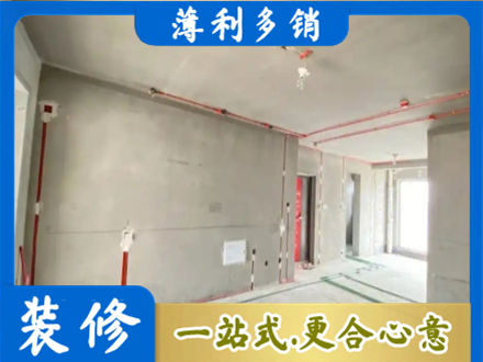 贵港市桂平房屋水电安装
