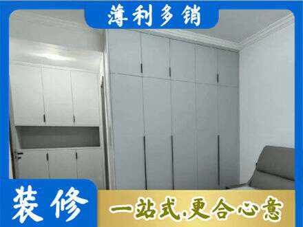 贵港市桂平定制衣柜鞋柜餐边柜2.jpg