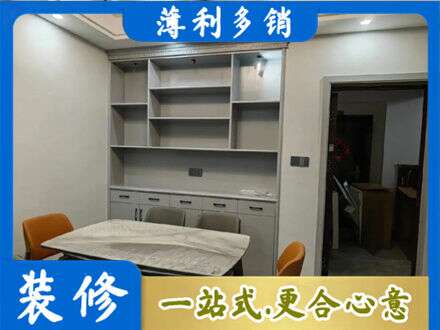 贵港市桂平定制衣柜鞋柜餐边柜3.jpg
