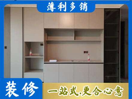 贵港市桂平定制衣柜鞋柜餐边柜22.jpg