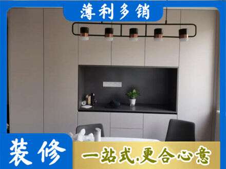 贵港市桂平定制衣柜鞋柜餐边柜25.jpg