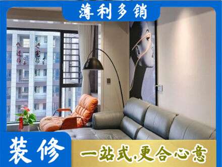 贵港市桂平墙面刷艺术漆