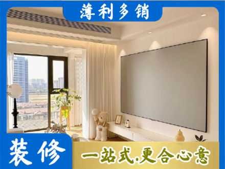 贵港市桂平房屋封窗工程