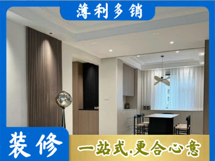贵港市桂平本地餐厅家具安装
